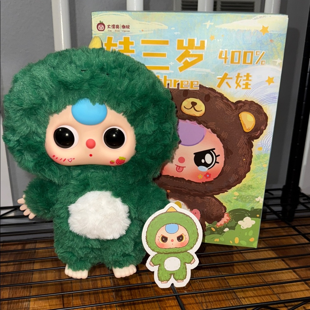 Baby Three 400% Dino w/boba eyes